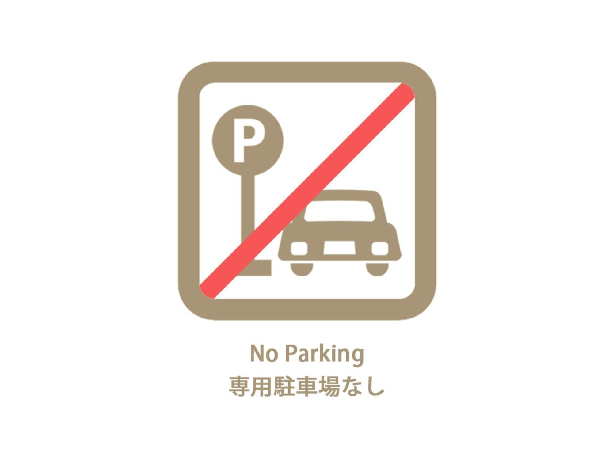 アパート Bhotel Heiwaodori 702 - Huge In Famous Dori For 6p 広島市