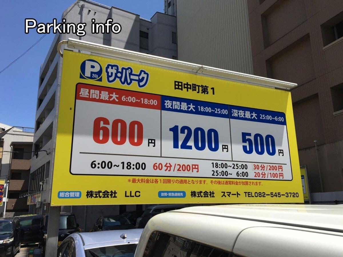 Bhotel Heiwaodori 702 - Huge In Famous Dori For 6p Apartment