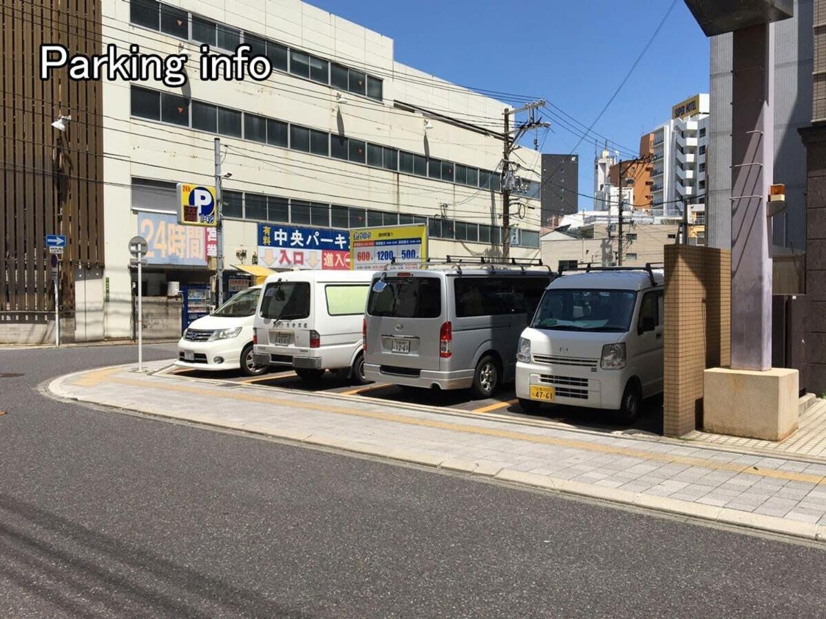 Bhotel Heiwaodori 702 - Huge In Famous Dori For 6p * Hiroshima